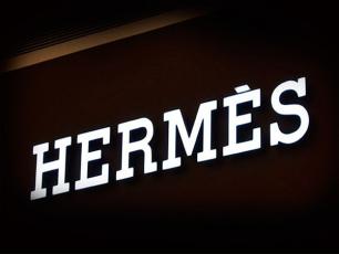 LETTRES RELIEF hermes